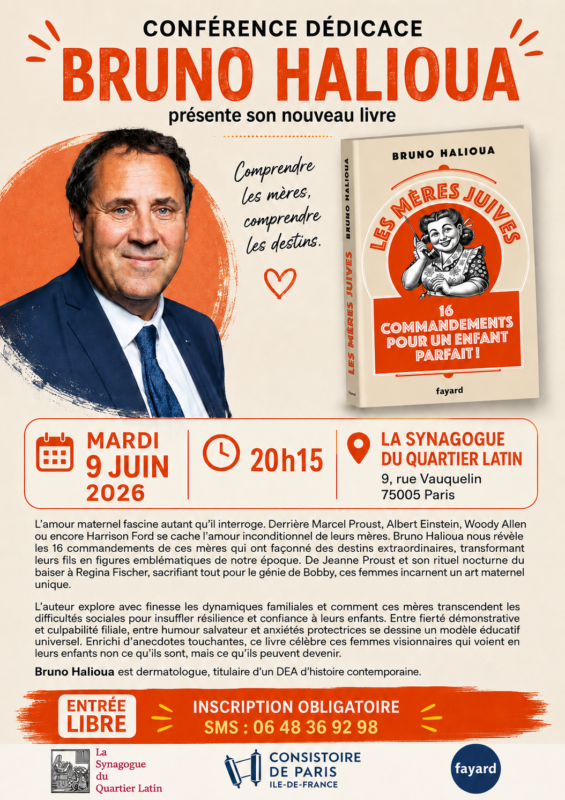 Affiche B. Halioua